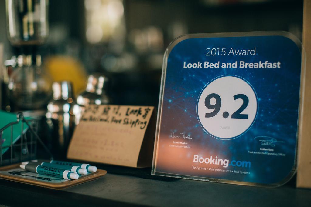 Look Bed And Breakfast Yuchi Exteriör bild